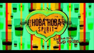 Hoba Hoba Spirit  Seddina wa choukrane [upl. by Werna]