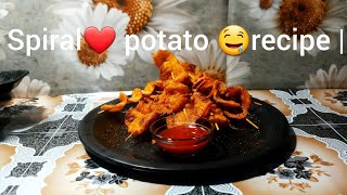 Spiral❤ potato recipe How to make spiral 🤤potato recipe spiralpotato [upl. by Puritan]