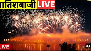 Dev dipawali Varanasi 2024 [upl. by Eybbob]