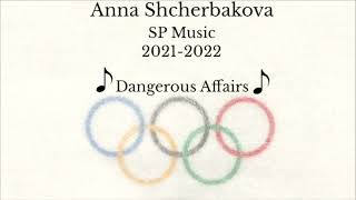 Anna SHCHERBAKOVA  SP Music  20212022 [upl. by Anig]