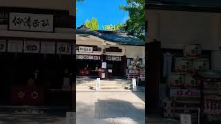 日本九州熊本城旁的加藤神社裡面～ [upl. by Melena]