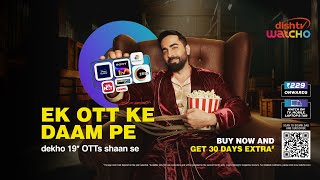 Ek OTT Ke Daam Pe Dekho Saare OTT Shaan Se  Watcho x Ayushmann Khurrana [upl. by Pollack]