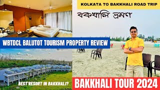 Bakhhali tour 2024  WBTDCL Balutot tourism resort review  Kolkata to Bakkhali road tripWritam Roy [upl. by Aprilette]