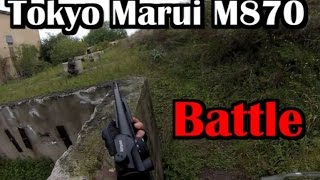 Tokyo Marui M870 Urban Gameplay [upl. by Belshin]