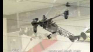 ArTTecHs K22 The worlds First RTF Transverse array dual rotor Helicopter [upl. by Enialedam]