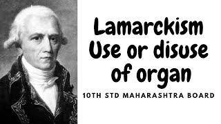 Lamarcksim  Lamarck Theory of evolution  10 th std Maharashtra board  Semi English  in Marathi [upl. by Llertal]