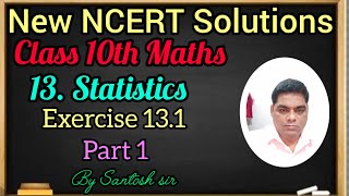 Class 10th Mathematics NCERT Solutions Exercise 131 part1 [upl. by Eellehs]