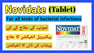 Novidat Tablet Ciprofloxacin Syrup 500mg 250mg Uses Side Effects Urdu Hindi [upl. by Erialc]