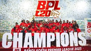 BPL PRIZE GIVING CEREMONY  BPL 2023  FINAL  BPL WINNING MOMENT  Bpl final 2023 [upl. by Akired235]