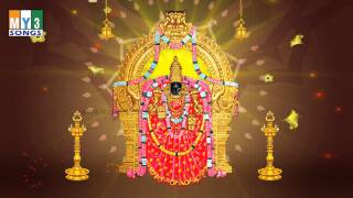 Sri Padmavathi Lakshmi Suprabhatam  Sri Padmavathi Ammavari Songs [upl. by Aneeles]