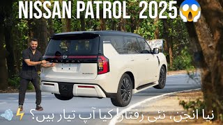 2025 Nissan Patrol Review  Power Comfort Aur HighTech Features  Nissan2025 PatrolReview uae [upl. by Anaej]