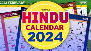 Hindu Calendar 2024  Hindu Festivals 2024 Govt Holidays etc [upl. by Seavey541]