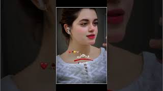 pashto mast tik tok girl [upl. by Ferne]