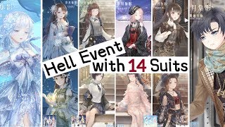 Love Nikki  Time Palace 4 Stories Hell Event with 14 Suits ❣️ [upl. by Issej]