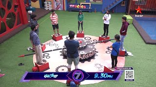 BiggBossTelugu7 Promo Day 86  Wheel Challenge Decides the First Finalist of The Season  StarMaa [upl. by Enael51]