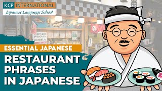 Restaurant phrases in Japanese [upl. by Nylesor]