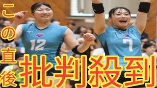 【バレー】筑波大女子がカナダの強豪校に勝利 7日開幕の秋季リーグ戦へ弾み [upl. by Rizzi653]