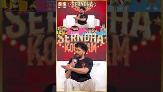 Meesaya Murukku 2 படத்தோட கதை இதுதான் Hip Hop Tamizha  TSK [upl. by Yarised]