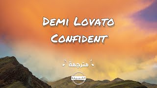 Demi Lovato  Confident مترجمة [upl. by Fortin]