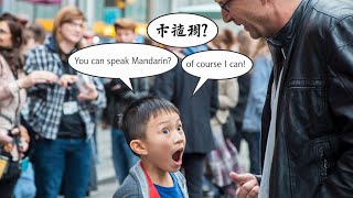 Chinese Boy Living in Germany Can’t Believe I Speak Mandarin [upl. by Atekahs]