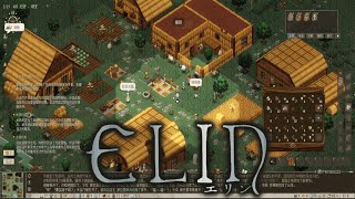 【艾琳 Elin】『試玩 Gameplay』 [upl. by Benenson30]