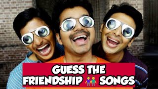 GUESS THE TAMIL SONG  FRIENDSHIP SPECIAL [upl. by Fillian23]