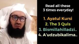 Ayatul Kursi  3 Quls  Mufti Menk Powerful Reminder [upl. by Aihsiek]