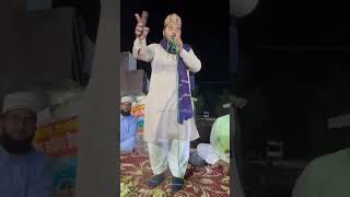 New Short Video Bahut Hi Pyari Video HaiNaat Shareef Ek Baar Zaroor Dekhen [upl. by Erialcyram]