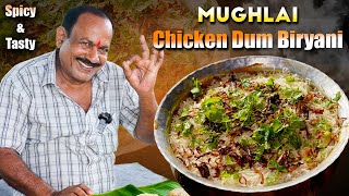 మోఘలై చికెన్ ధం బిర్యానీ  Mughlai Chicken Dum Biryani  Food on farm [upl. by Haldi]