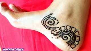 Pairon Ki Mehandi design Diwali Mein Pairon Ki Mehandi Kaise lagaen [upl. by Ainej]