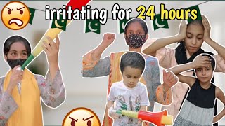 irritating my family for 24 hours😂  bachon ny bajy baja kr sar dard kr dia😠 14 august vlog vlog [upl. by Brunhilde]