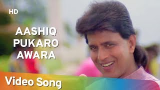 Aashiq Pukaro Awara  Phool Aur Angaar Song 1993  Mithun Chakraborty  Shantipriya [upl. by Guevara]