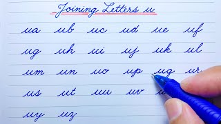 Cursive writing a to z  Cursive handwriting practice abcd  ABC  a to z  Joining Small letters u [upl. by Nunes]