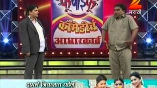 Fu Bai Fu  NonStop Marathi Comedy Show  Full Ep 13 Bhau Kadam Funny Marathi Video  Zee Marathi [upl. by Lejeune]