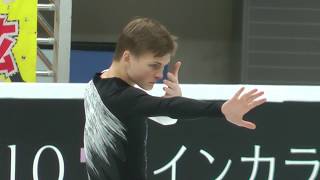 Mikhail Kolyada SP Rostelecom Cup 2017 [upl. by Quillon]