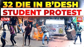 Bangladesh News LIVE  Bangladesh Quota Protest Intensifies  Bangladesh News  India Today LIVE [upl. by Dupin983]