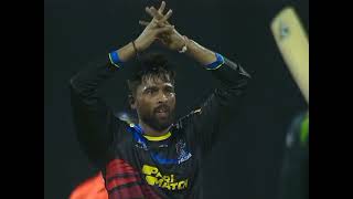 Muhammad Amir Brilliant Bowling Today in CPL 2024 Muhammad Amir Bowling Today Full Spell Match 01 [upl. by Portland]