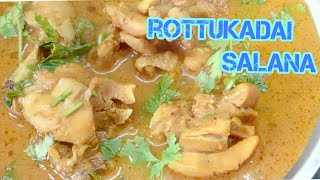 Chicken salna recipe tamilhow to make chicken salna recipe in Tamileasy method chicken salna [upl. by Vena]