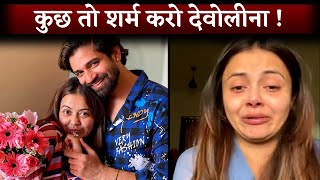 SHAME Devoleena Bhattacharjee amp Vishal Singh Engagement Was A Prank [upl. by Charlotta]