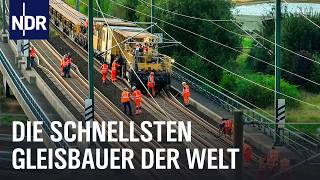 Die Schienenbauer aus Bützow  Keiner verlegt schneller Bahngleise  Die Nordreportage  NDR Doku [upl. by Hussein]