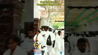 Makkah Sharief  Masjid Al Harram  Shah Zaman Islamic Studio shahzamanislamicstudio9846 [upl. by Anaytat]