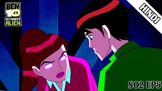 Ben 10 Ultimate alien SO2 EP5 ll Girl Trouble  Ben 10 vs gwen [upl. by Materi]