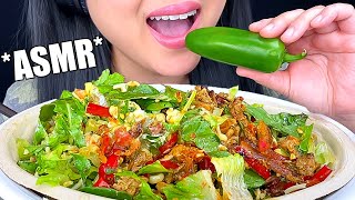 ASMR CHIPOTLE NEW CHICKEN ASADA SALAD BOWL MUKBANG ASMR Eating  ASMR Phan [upl. by Atinot404]