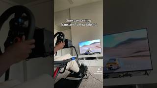 DOES SIM DRIFTING TRANSLATE TO REAL LIFE simulator cars gaming shorts automobile ps5 car [upl. by Kimbell114]