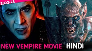 Top 8 Best Vampire Movies Hollywood in Hindi 2023 and 2024 movies black channel [upl. by Cowey]