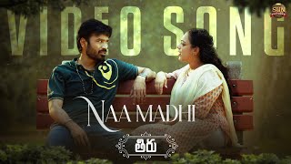 Thiruchitrambalam Full Movie Hindi Dubbed  Dhanush  Nithya Menon  Rashi Khanna  Explanation [upl. by Narmak975]