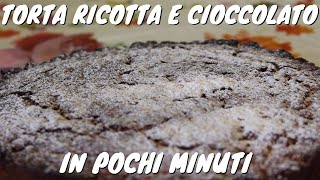 TORTA RICOTTA E CIOCCOLATO  Ricette buone facili e veloci [upl. by Anesusa296]