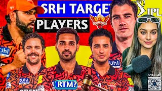 SRH Traget players 2025 auction🔥IPL 2025 SRH TARGET PLAYERS IPL auction 2025 SRH TEAM  KAVYA MARAN [upl. by Layor]