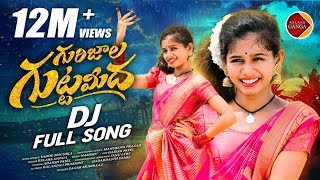 Gurijala Guttamidha Full Song  Kalanjali Prardini Jabardasth  Latest Folk Songs  Relare Ganga [upl. by Meghan168]