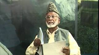 Yassarnal Quran Lesson 74  Learn to Read amp Recite Holy Quran  Islam Ahmadiyyat Urdu [upl. by Viki]